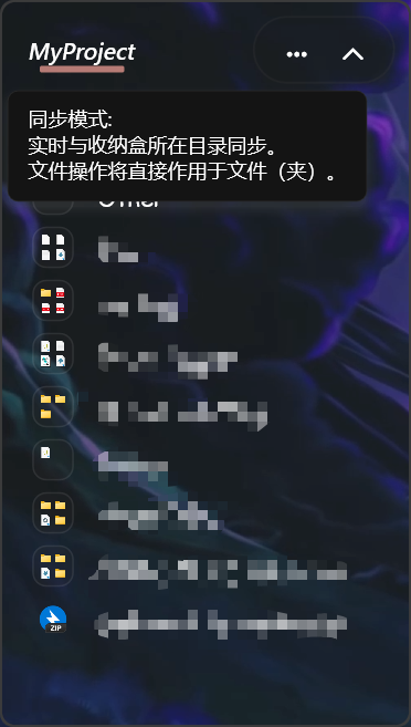 目标收纳盒