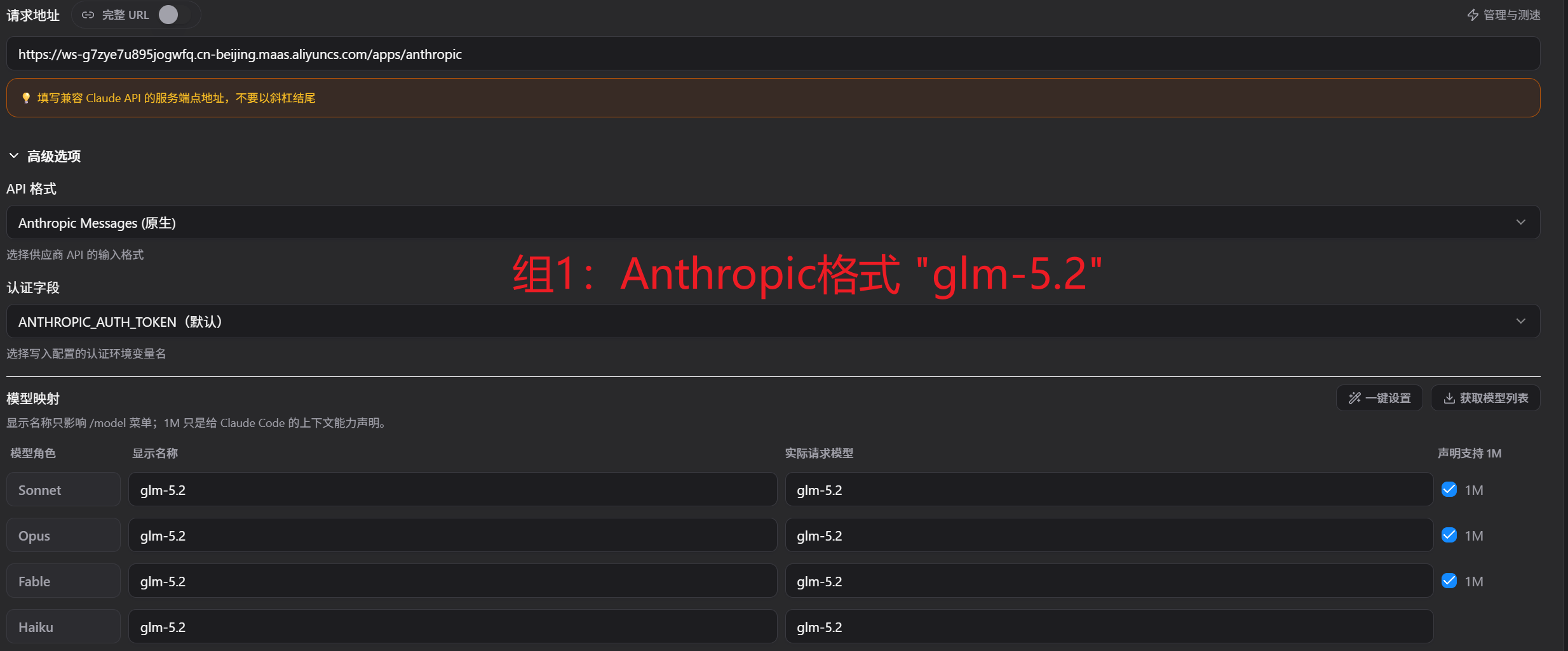 cfg1